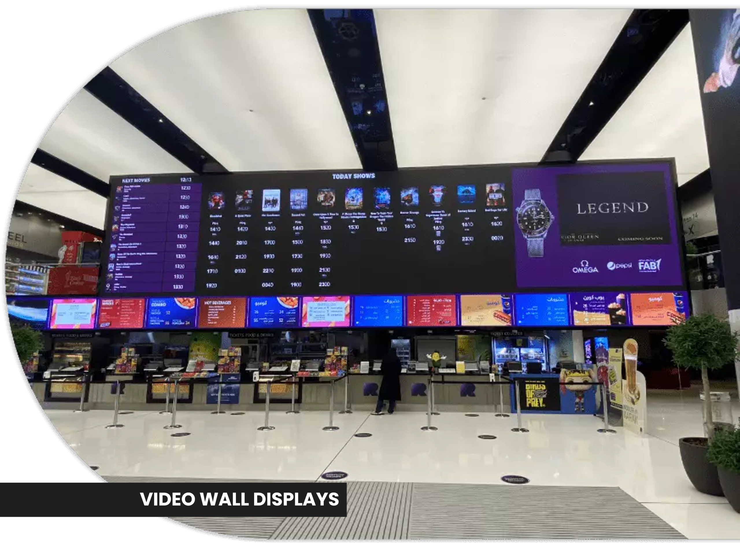 Video Wall Displays